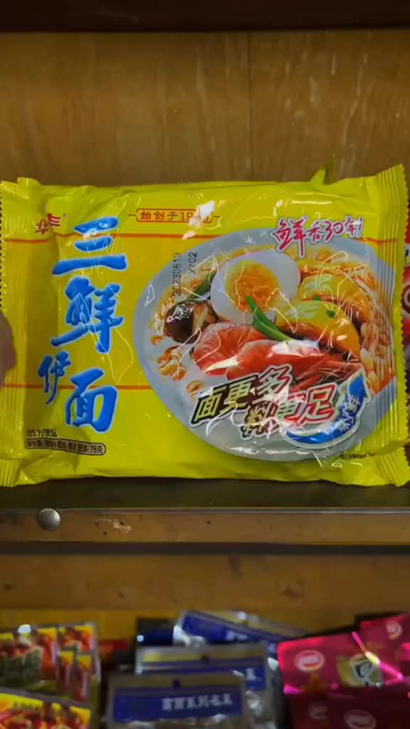 2025-11-21T05:47:36.247Z