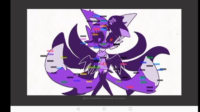 калаба с дариной