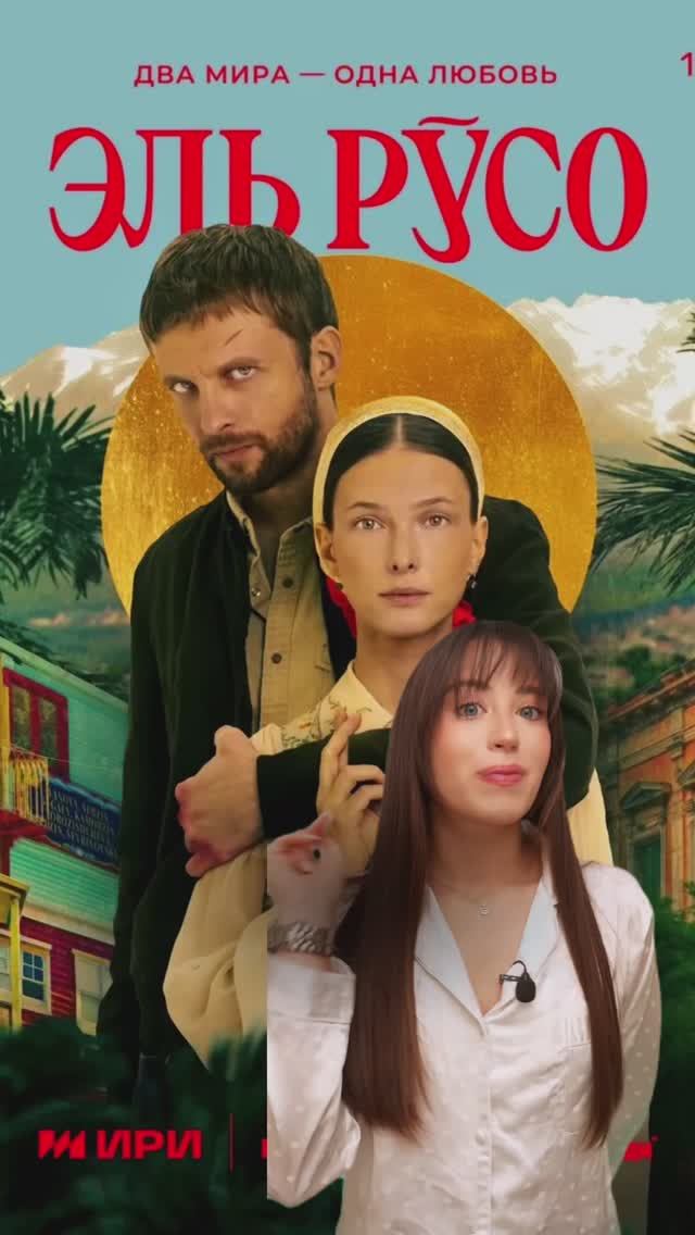 Подробности тут: