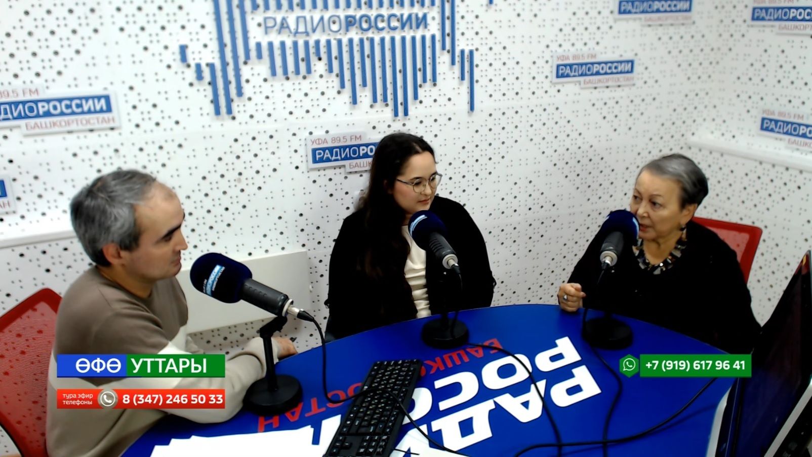 Өфө уттары - 17.11.2025 Күренекле башҡорт композиторы Абрар Ғабдрахмановтың яҡты иҫтәлегенә арнап...