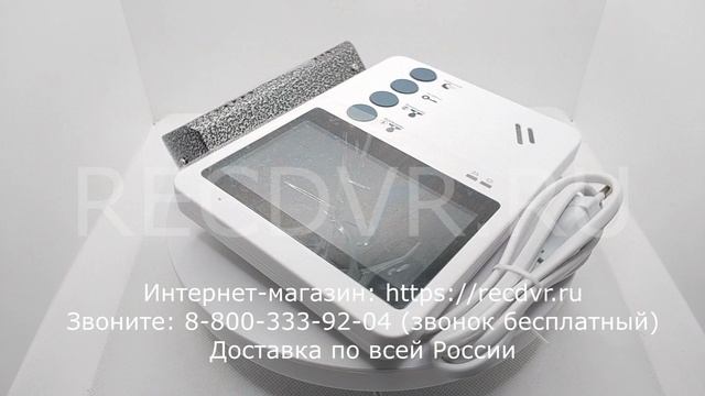 Видеодомофон с металлической антивандальной панелью