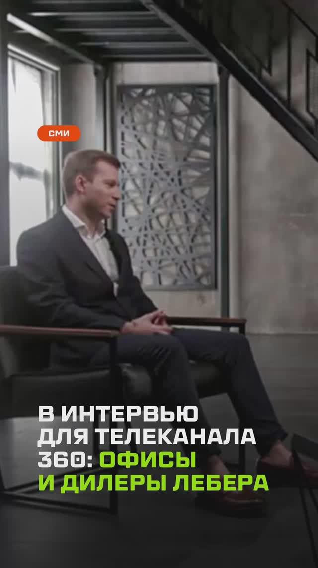 Полное видео уже на канале!