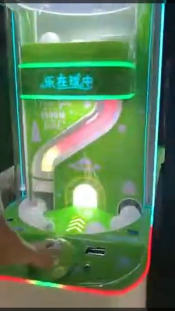 Ball paradise Игро-Парк