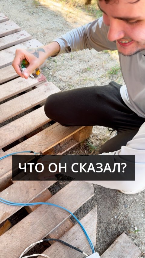 Сувенир с Кубы 🇨🇺 Неожиданный поворот