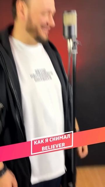 Сколько ж дублей нужно снять, чтобы все было хорошо?))