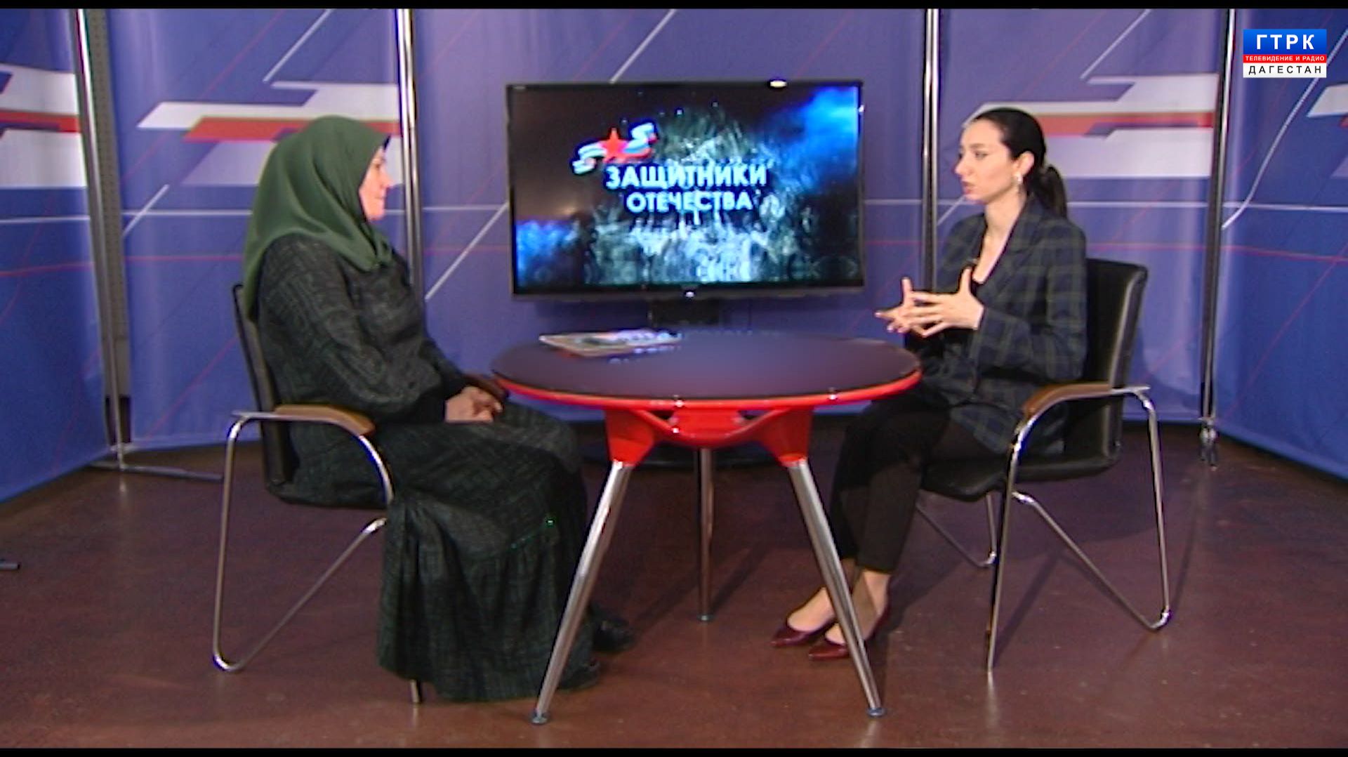 "Защитники Отечества" Н. Мамаева, Н. Алиева 19.11.25 г