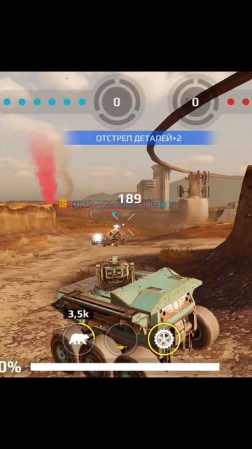 Выгуливаю шаровые молнии в Crossout Mobile! (1.45) #crossoutmobile #кроссаутмобайл
