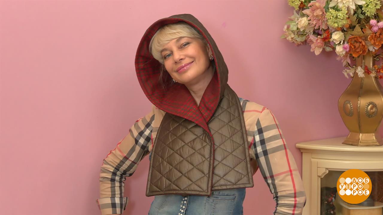 Теплый капюшон от Ольги Никишичевой. Доброе утро. Суббота. Фрагмент выпуска от 22.11.2025