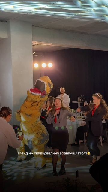 Ну правда, надувные костюмы в этом году определенный тренд!
Какие интересные костюмы вы находили н