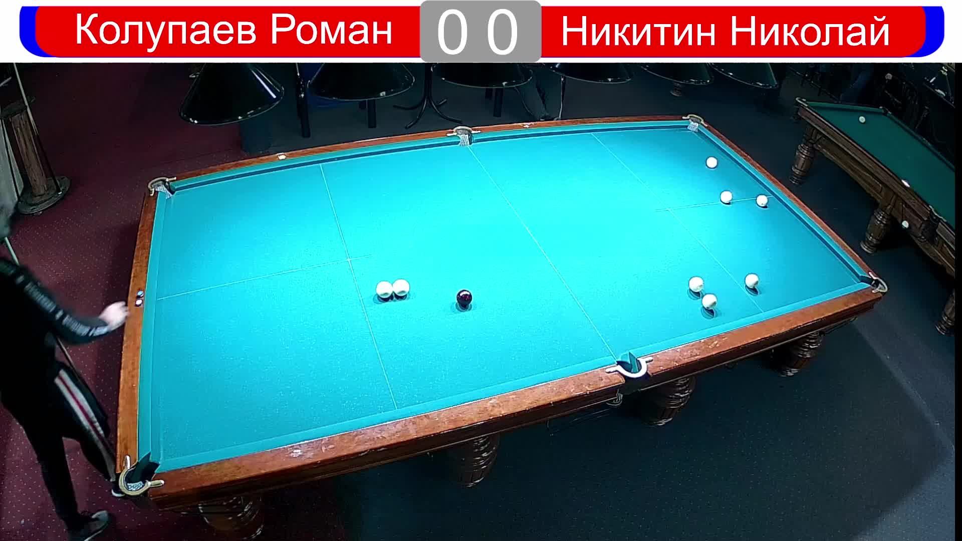 XI этап OBN Profi Pyramid 2025