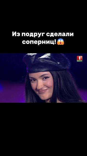 Кого выберет Бузова? #factorby #Факторбай #факторбеларусь #факторby #5сезон