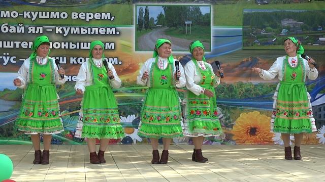 ПоНостальгируем (2023). ТАКМАК-ВЛАК. Анс. АЛАН. Видео Василия Хайбуллина