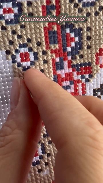 Вышивка ЗОЛОТАЯ ЛОШАДКА