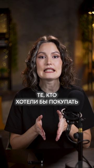 Что будет с ДОЛЛАРОМ в 2026?! #валюта #деньги #доллар