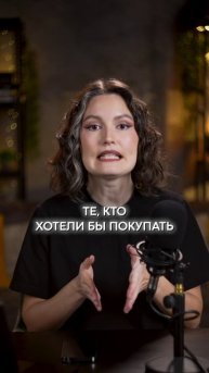 Что будет с ДОЛЛАРОМ в 2026?! #валюта #деньги #доллар