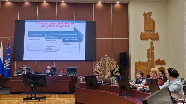 Пленарное заседание "Кадры для промышленности: создаем систему подготовки со школьной скамьи"