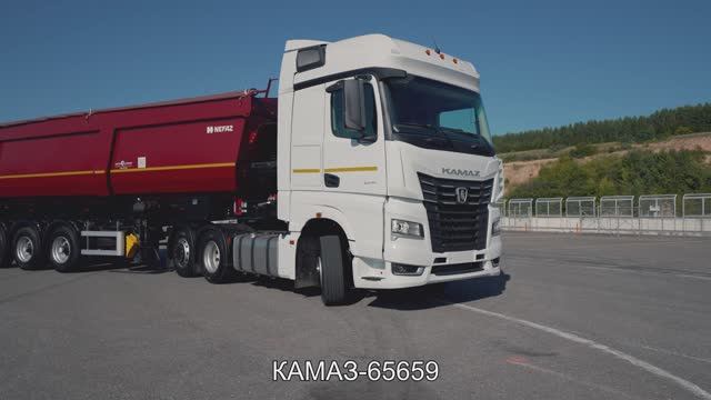 Обзор 6х2 (с подъемной осью) тягача КАМАЗ-65659