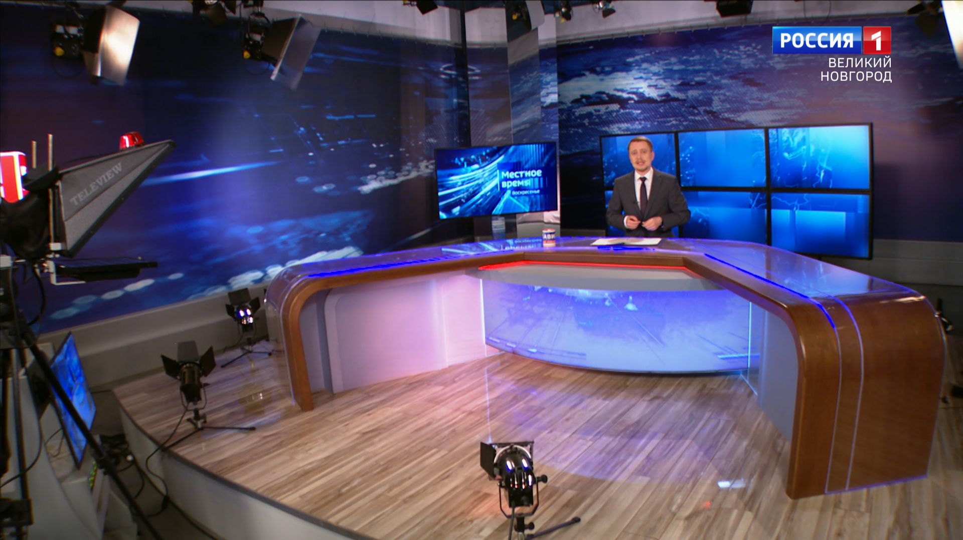 ГТРК СЛАВИЯ Вести за неделю 23.11.25