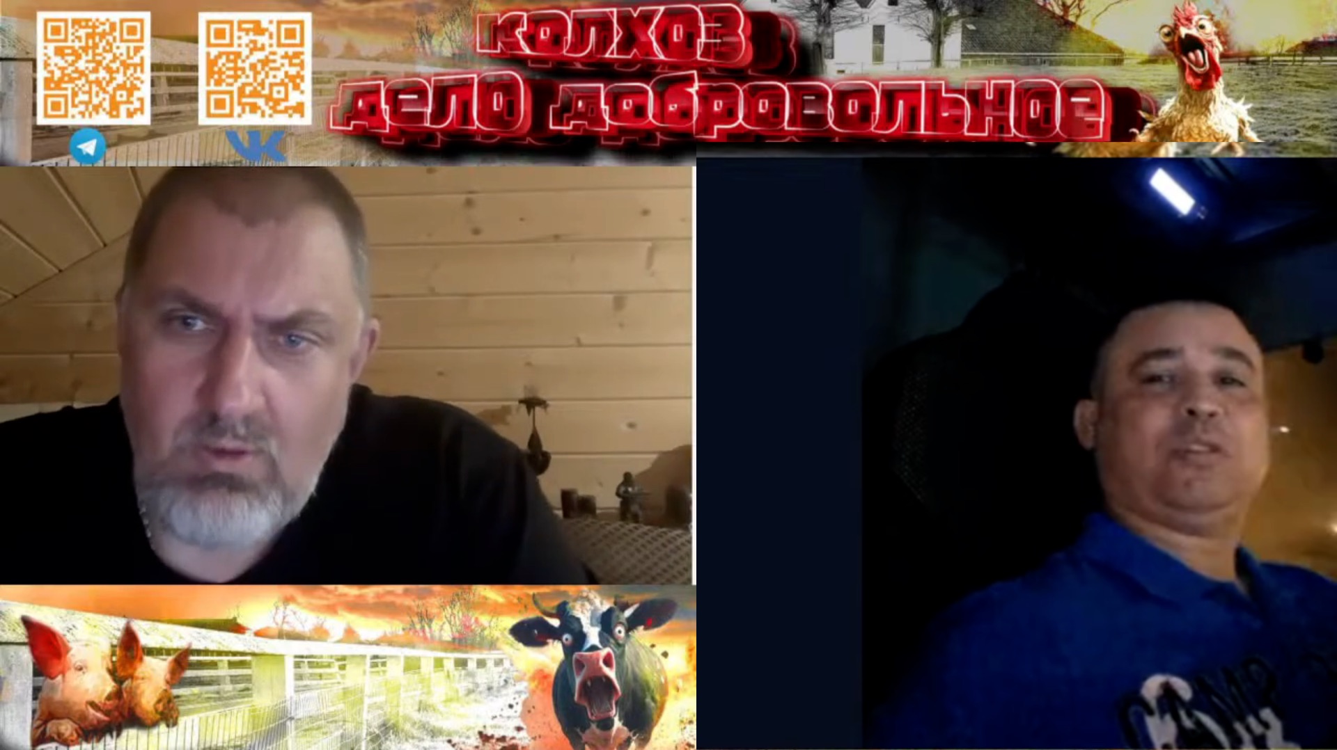 Забытые корни, живые традиции. Современный мигрант. Германия