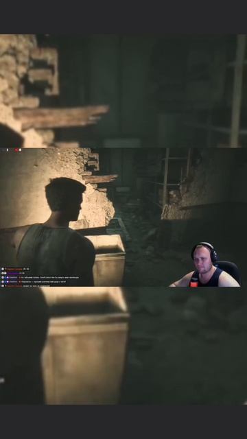 Запел от скримеров