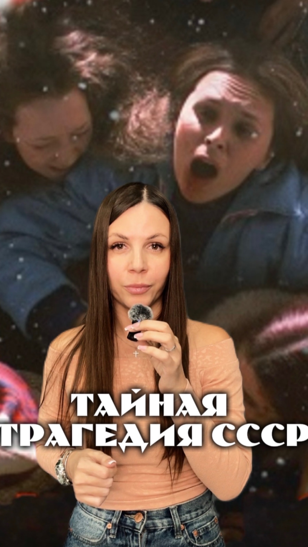 Подробнее тут: