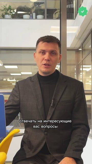 Ваш личный Sahih помощник 24/7