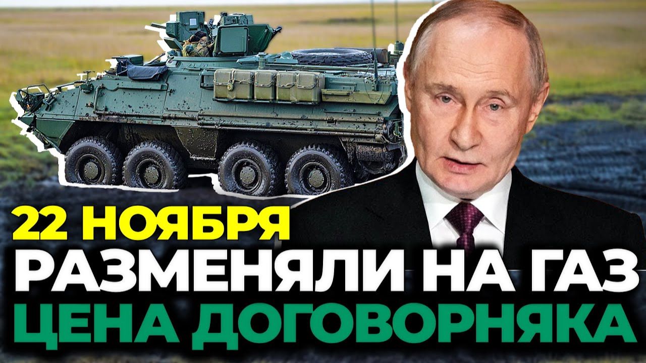 Курская ловушка! ВСУ зашли в огневой мешок. Страшная цена авантюры