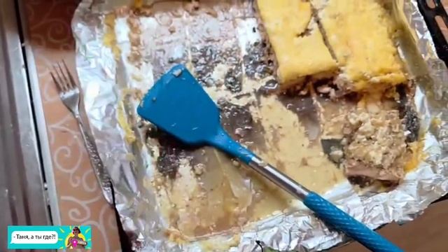 Снова готовлю/Аэройога?!нееет/ностальгия /#84