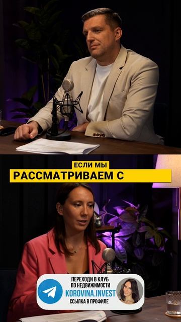 -6820357937629028770