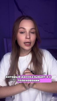 Сериал про Киберспосменов