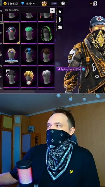 Как получить кепки в фри фаер? #FreeFire #shorts #фрифаер #ffshorts #ff #ytshots