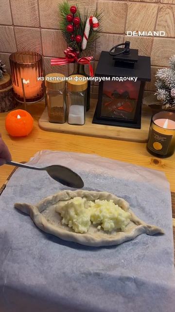 Хачапури-роти 🧀🥯