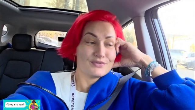 Заказали кухню/ медийное место /#90