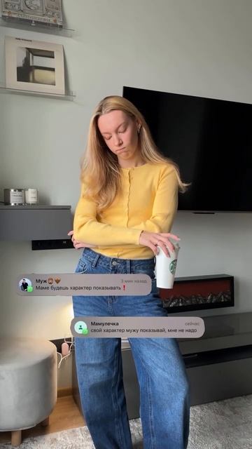 И кому показывать?😅