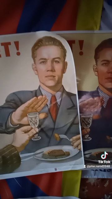 ОБЩЕЕ ДЕЛО. В ПИТЕРЕ - НЕ ПИТЬ! УПОТРЕБЛЕНИЕ СПИРТНОГО ПОВЫШАЕТ РИСК ЗАБОЛЕВАНИЯ РАКОМ!