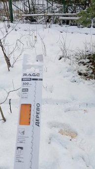 продолжение сериала т.плитка