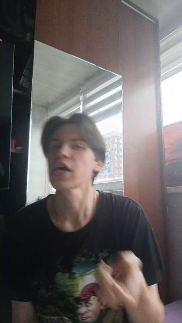 Так что, малышка, беги