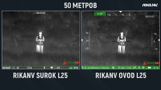 SUROK L25 vs OVOD L25 - Клипацкий л 25 50-100-150.mp4