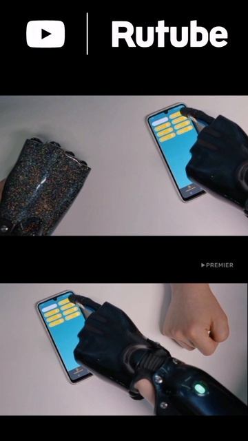 Когда технология делает жизнь проще