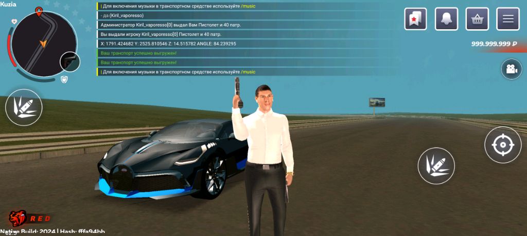 ПИАР СЕРВЕРА БЛЕК РАША