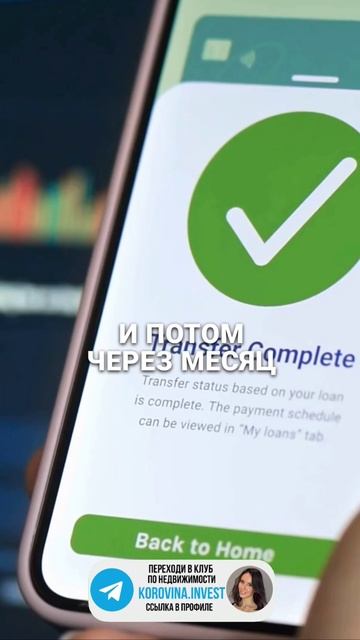 project-2025-11-22 20:46:06.8530