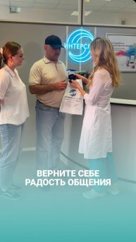 Есть проблема - есть решение!