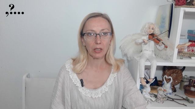 Не ищи меня, я в домике.