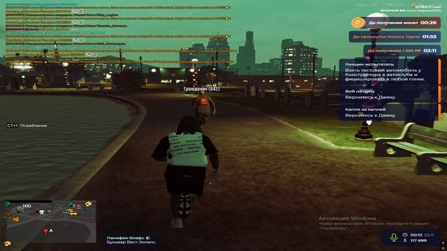 угроза форумом