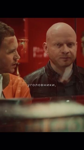 Смотри подробнее,