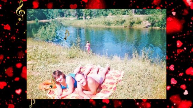 Мне повезло,я встретила тебя