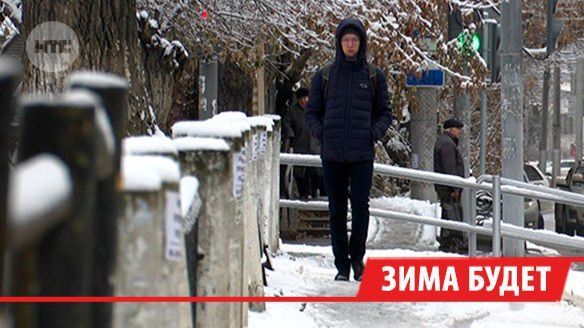 Декабрь в Иркутской области будет морозным