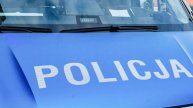 Полиция Польши начала спецоперацию после диверсии