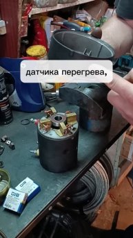 Мотор ODIN 24 В подходит на ComeUp 9,5 как родной. Что внутри — и где разница с оригиналом?