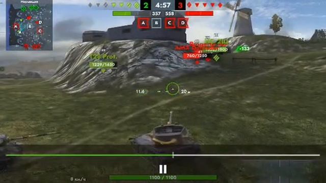 wz пылающий воин чуть не отдадили победу